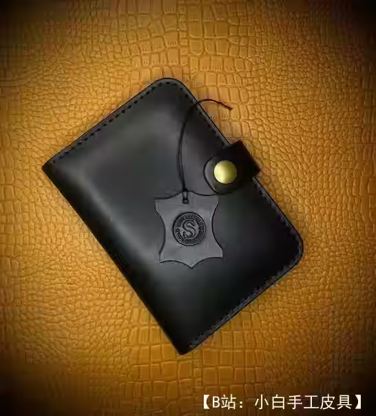 文件码头皮革钱包图案 - 1