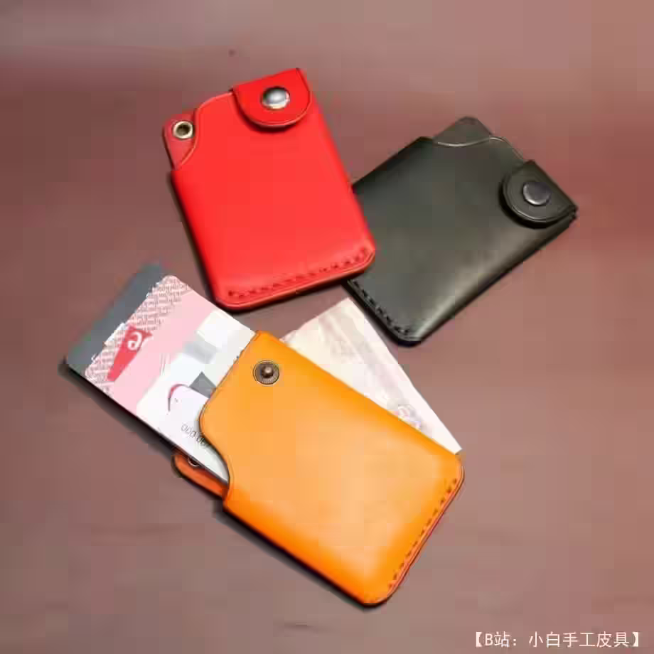 带按钮的银行卡皮革卡夹图案 - 1