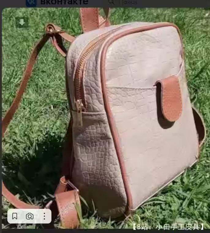 小牛皮小背包图案+组装视频MK - 1