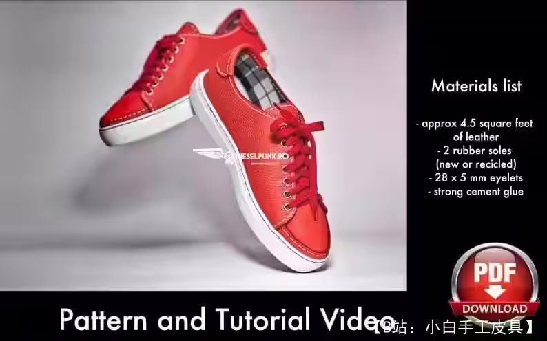 皮革轻便运动鞋图案尺寸从 39 到 45 - 1