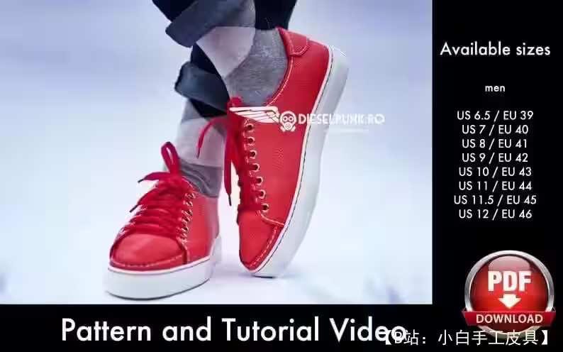 皮革轻便运动鞋图案尺寸从 39 到 45 - 2