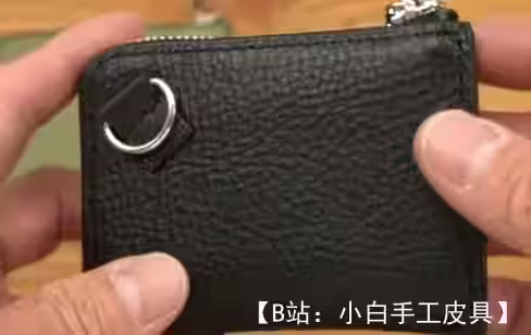 皮革拉链钱包图案 - 3