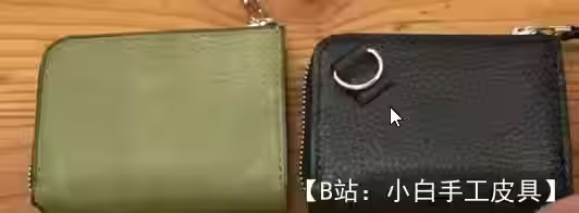 皮革拉链钱包图案 - 4