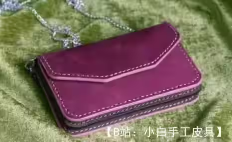 链条皮革卡夹图案 - 1