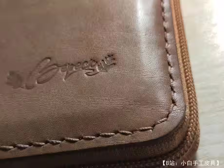 带拉链的图案皮革收纳盒，用于存放美甲配件 - 6