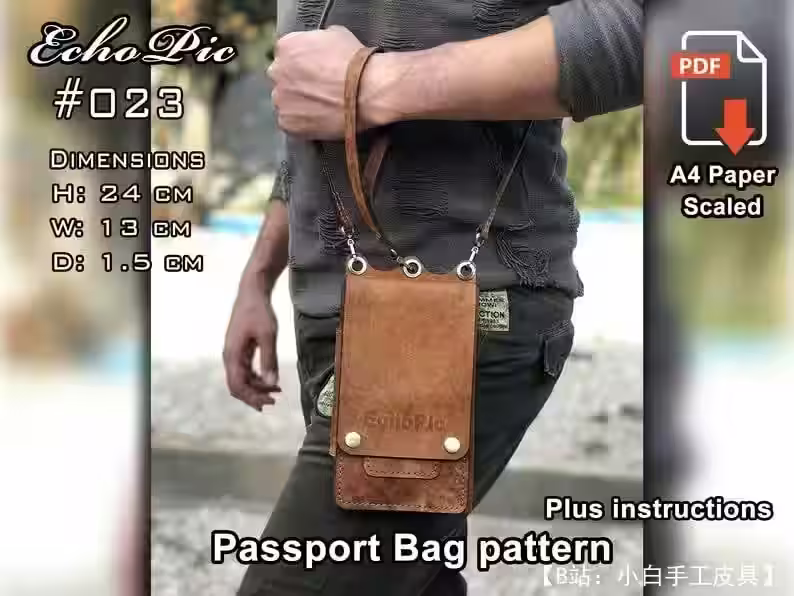 用于智能手机和文件的皮革男式包的图案 - 1