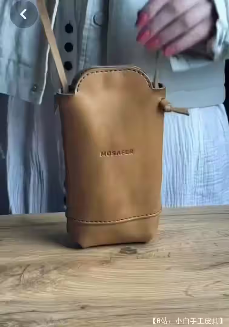 小号皮革手提包斜挎包的图案 - 1