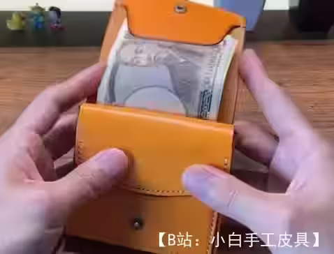 皮革双折图案-立式钱包（带钥匙袋） - 3