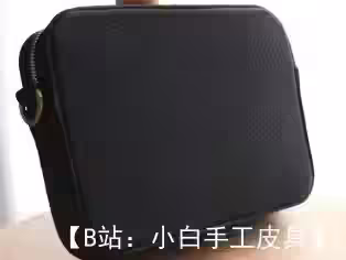 图案皮革迷你手拿包 - 4