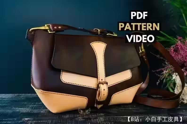 经典女式皮革手提包的图案 - 1