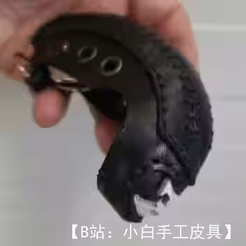 皮革钥匙扣/钥匙扣外星人头图案 - 1