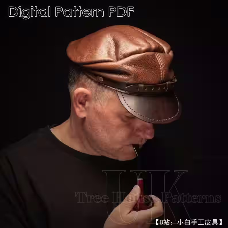 图案皮革经典海军帽船长帽 - 1