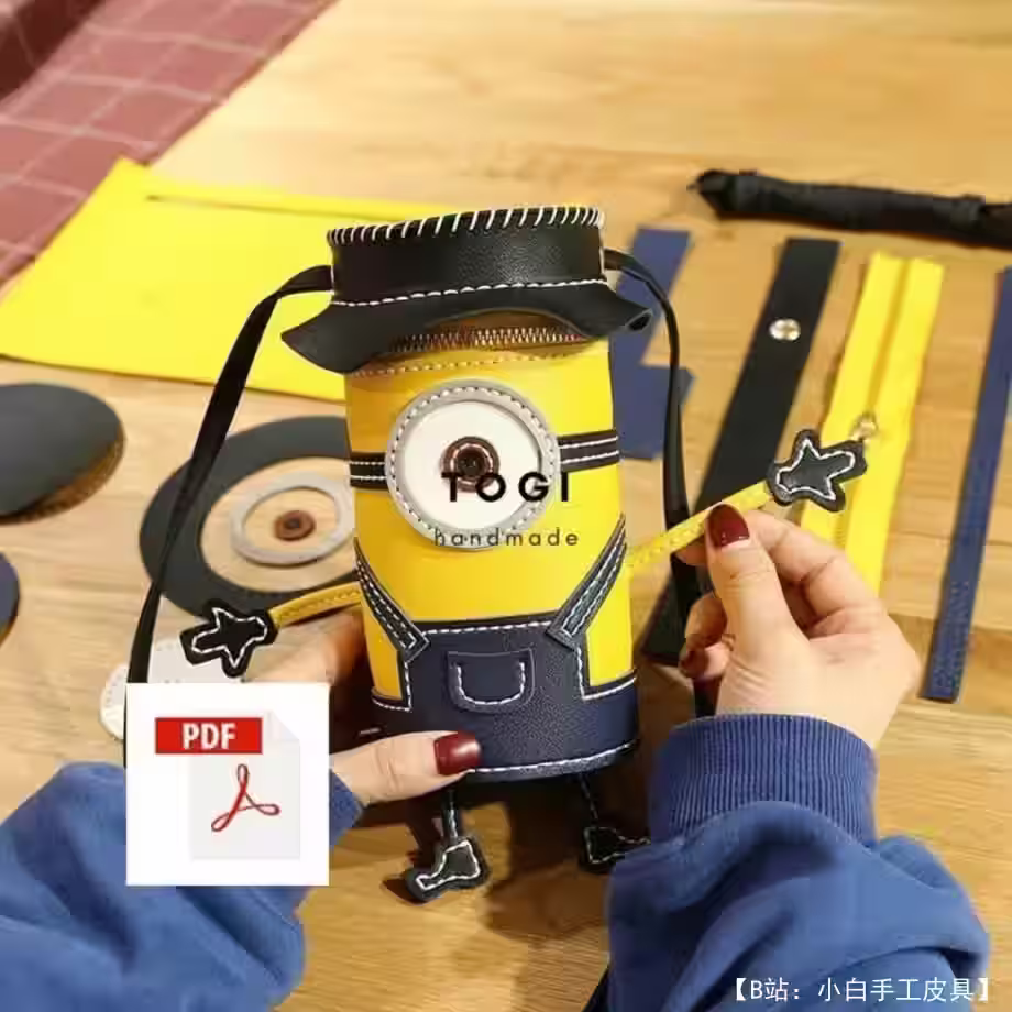 小黄人形状拉链皮革铅笔盒的图案 - 1