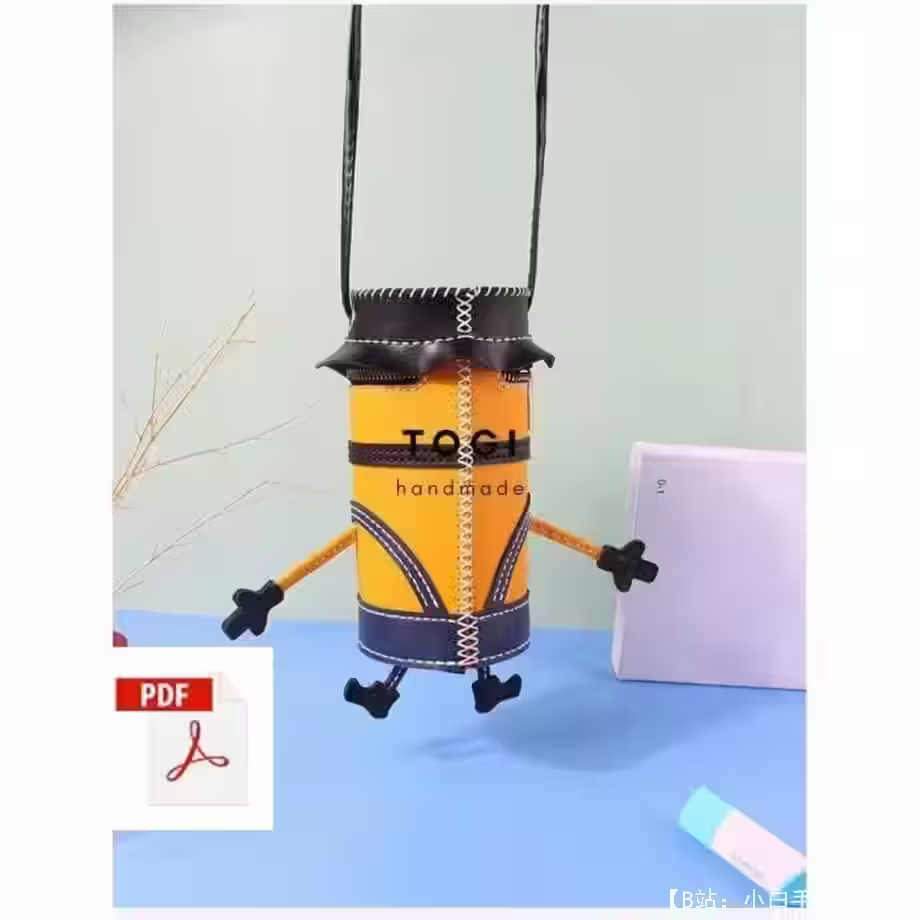 小黄人形状拉链皮革铅笔盒的图案 - 4