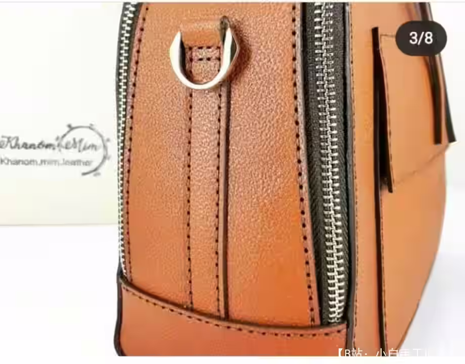 真皮女包图案 - 3