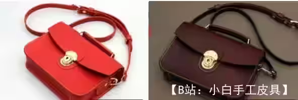 女士经典皮革手提包图案斜挎包 - 2