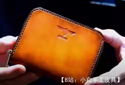 带卡片拉链的皮革拉链图案 - 1