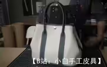 真皮女包图案 - 1