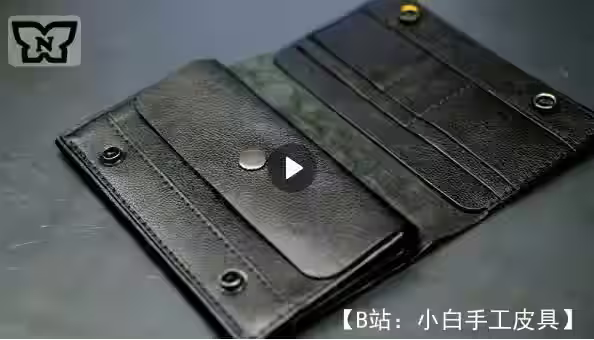 皮革钱包/钱包/加长图案 - 1