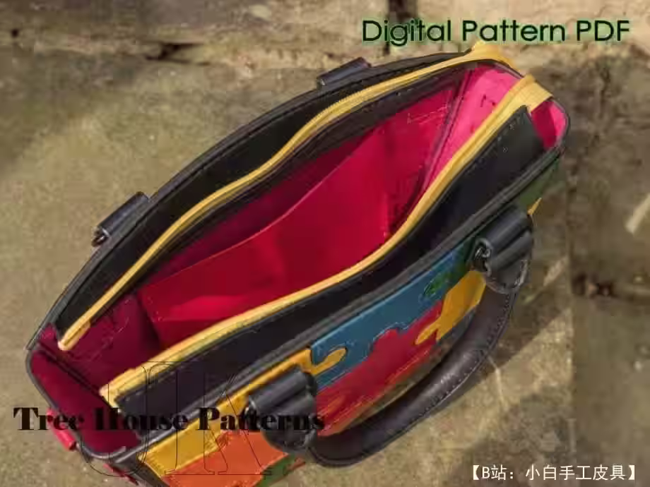 花纹真皮女士手提包 - 1