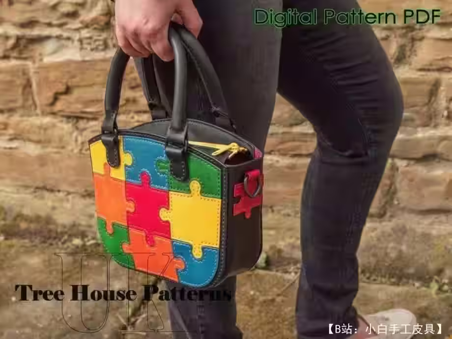 花纹真皮女士手提包 - 2