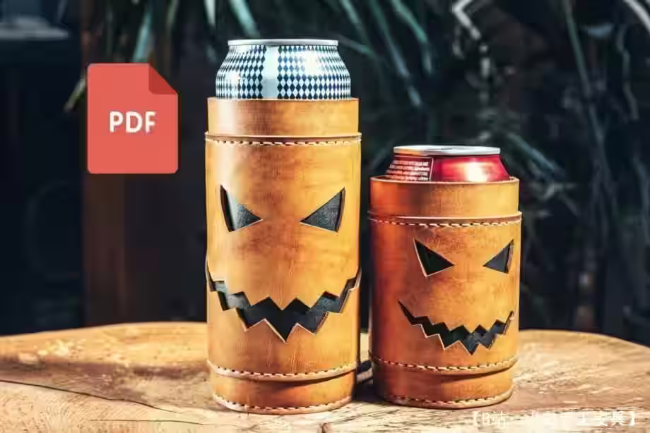 皮革支架和罐子支架的图案 - 1