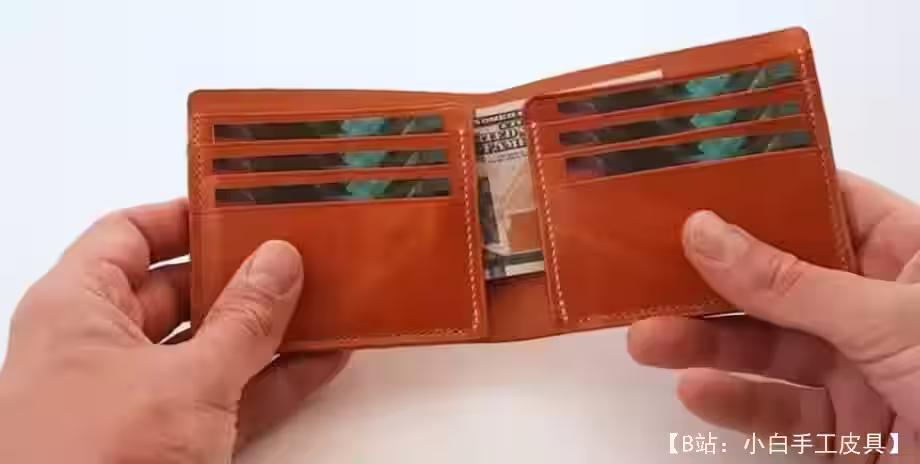 皮革经典双折图案 - 2