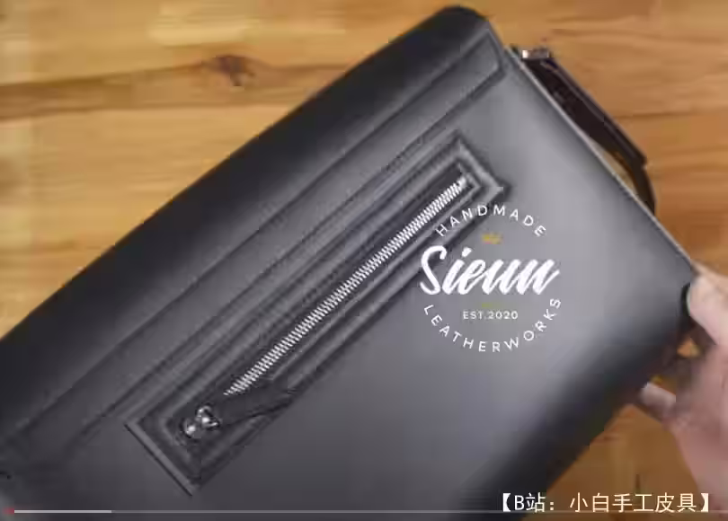 图案皮革邮差包/小号男士手提包 - 2