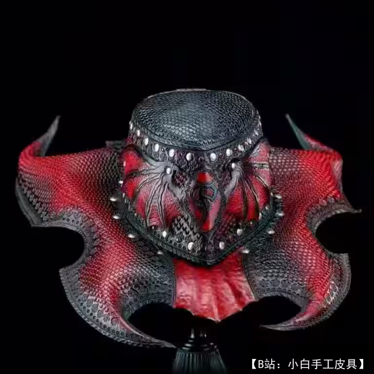 龙型皮帽图案（龙帽王子军械库学院） - 1