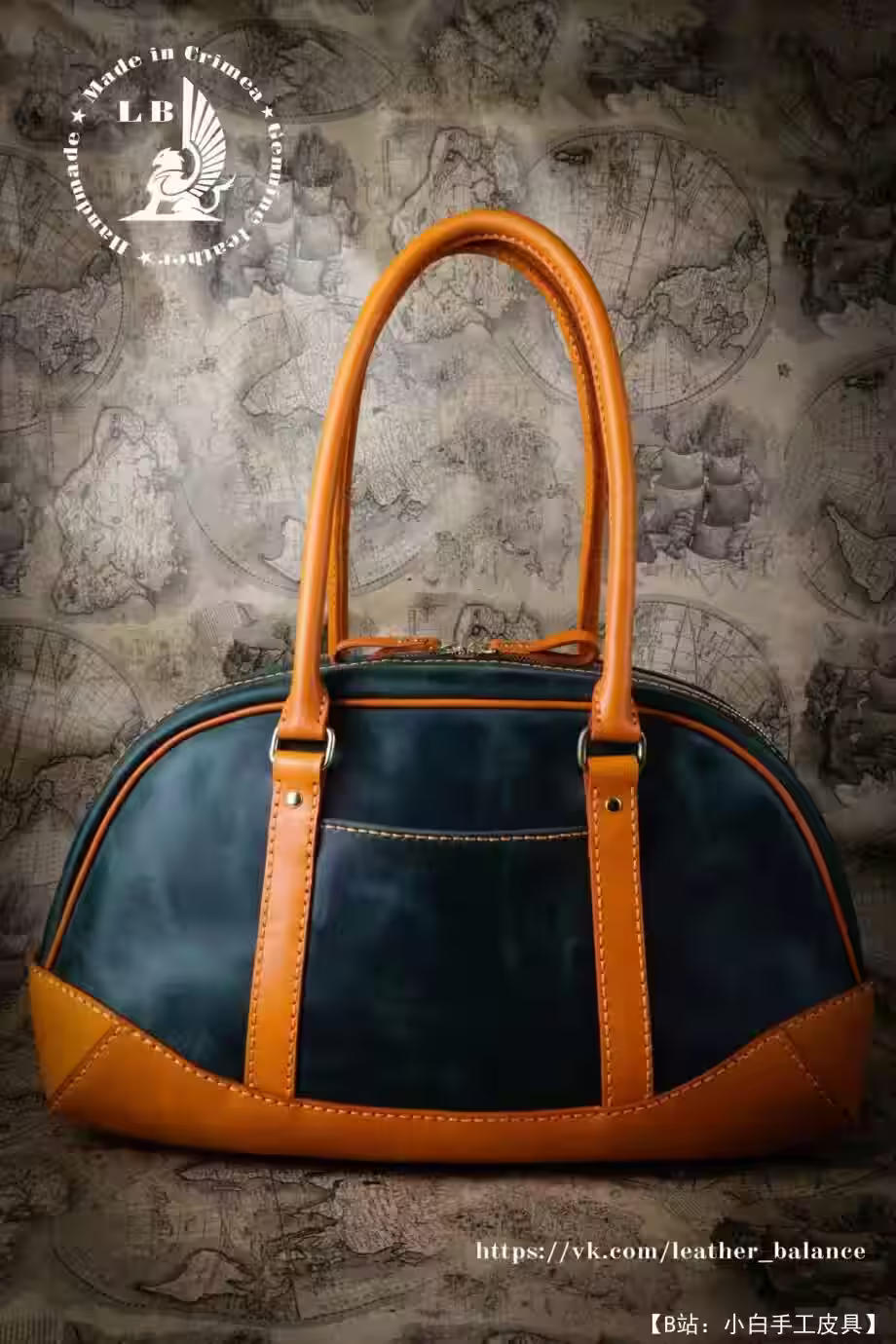 图案皮革旅行包尺寸 44x25x22 - 6