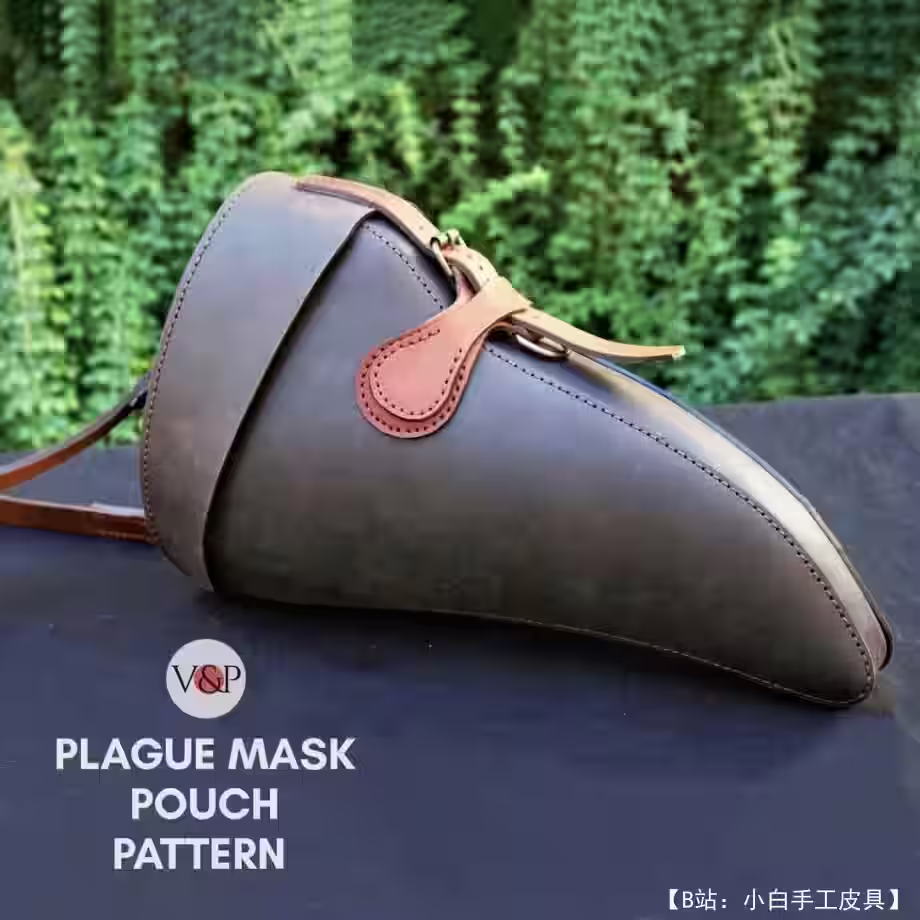 图案皮革 CASE FOR PLAGUE DOCTOR MASK（袋、盒） - 4