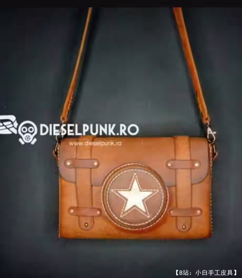 自行车皮包图案（装工具） - 1