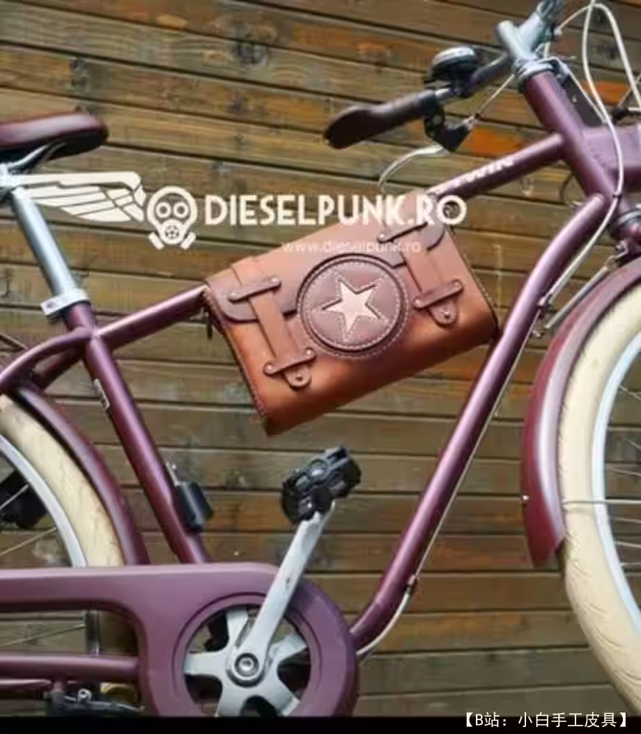 自行车皮包图案（装工具） - 2