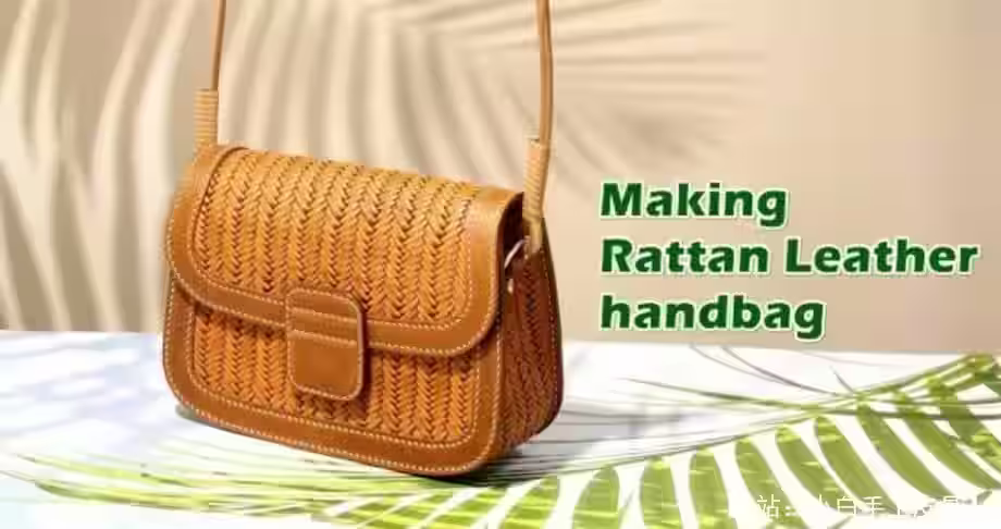 小号皮革斜挎包图案（女士） - 1