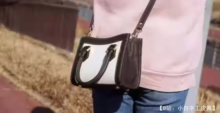 Bitchen Leather 图案皮革女式单肩带手提包 - 5