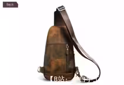 图案牛皮单肩包（单肩背包） - 2