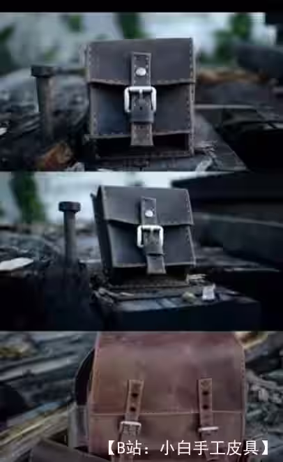 小皮革腰包的图案 - 1