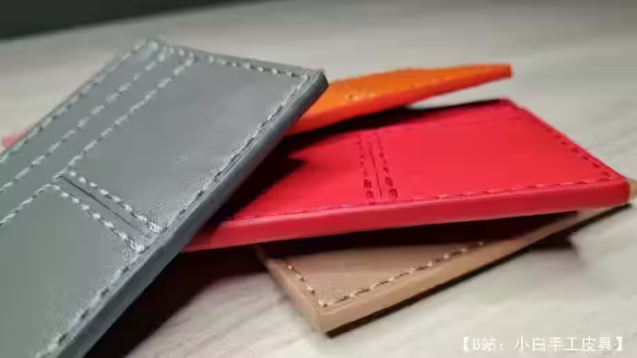 银行卡皮革卡夹图案 - 1