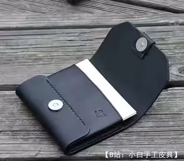 带磁性按钮的图案皮革名片夹/钱包式卡夹 - 2