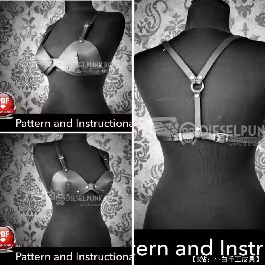 皮革文胸图案 - 1