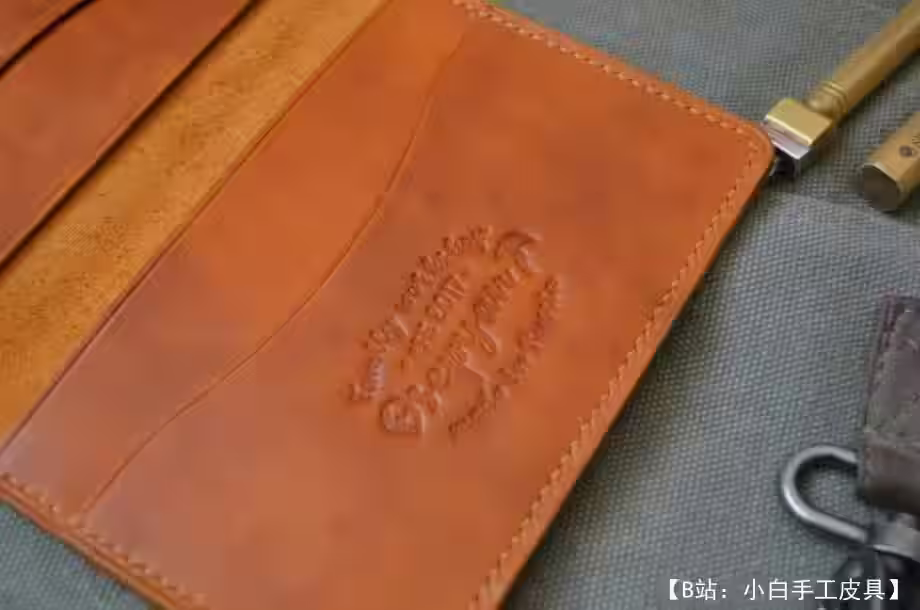 俄罗斯护照皮革封面图案，带有 SNILS 和其他文件隔层 - 7