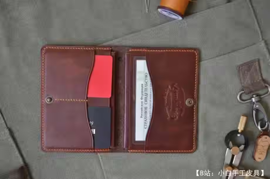 俄罗斯护照皮革封面图案，带有 SNILS 和其他文件隔层 - 8