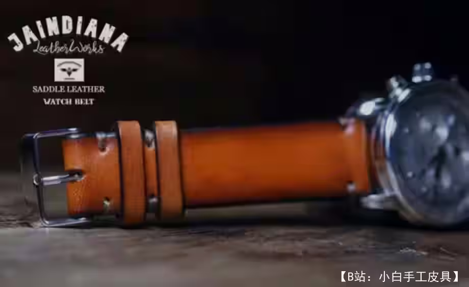 Jaindiana 手表的图案皮革表带 - 1