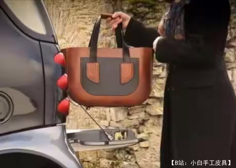 图案皮革小托特包 - 1