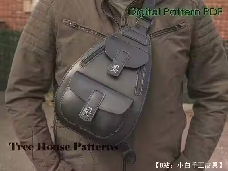 图案牛皮单肩包（单肩带） - 5