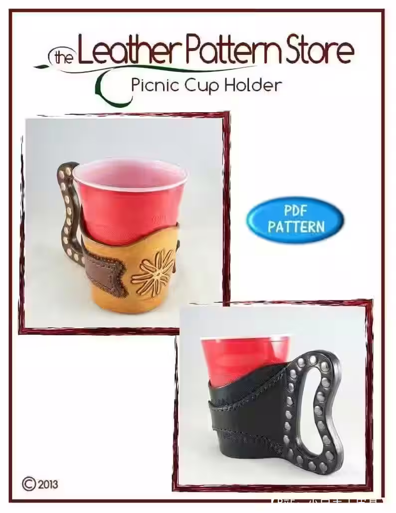 皮革杯架图案 - 1