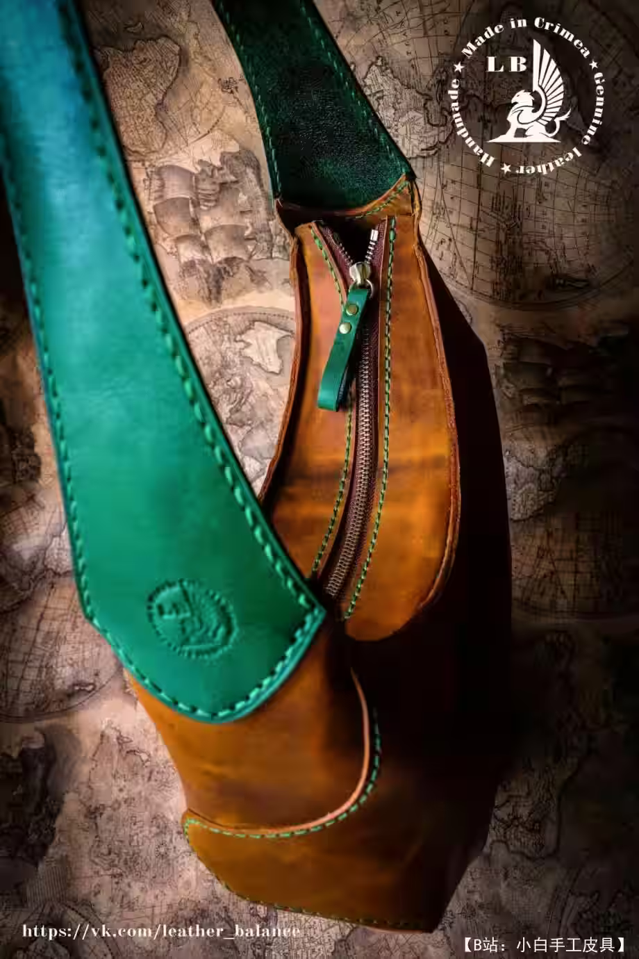 皮革女式流浪汉包的图案（手工制作） - 2