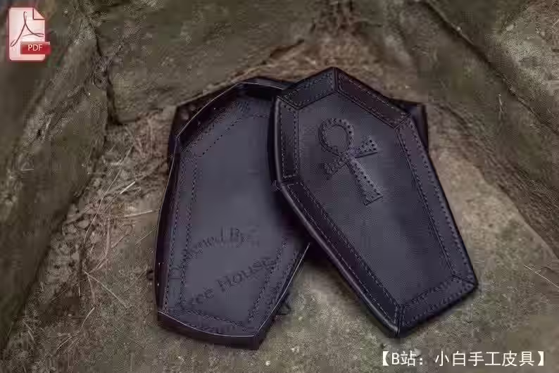 棺材形状的皮盒图案（棺材盒） - 2