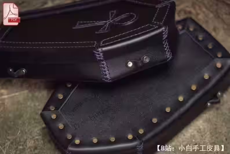 棺材形状的皮盒图案（棺材盒） - 3