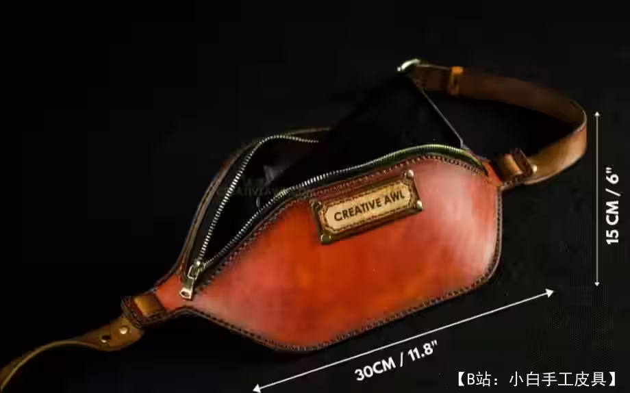 皮革香蕉包图案（斜挎） - 3